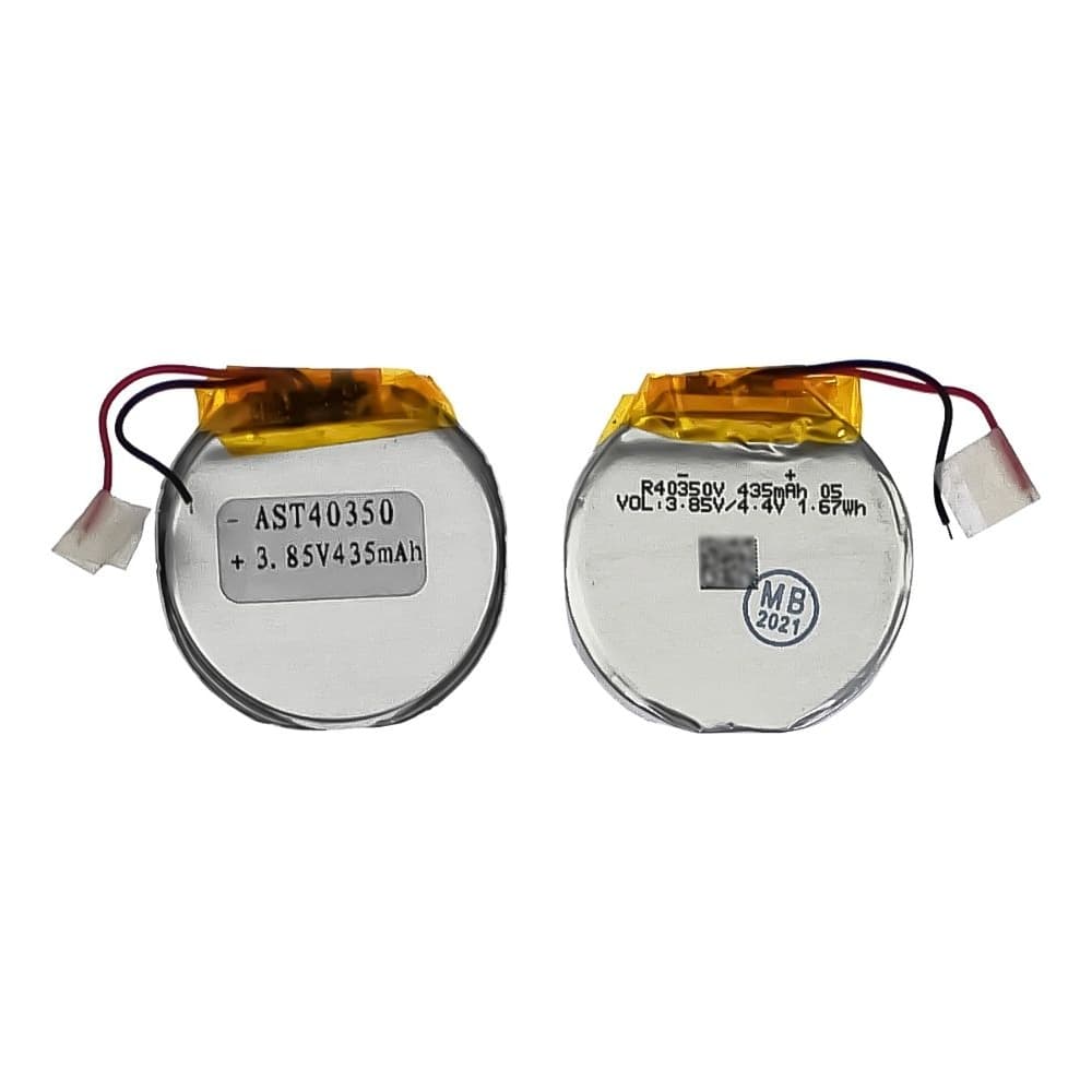 Акумулятор AST40350, універсальний, з контролером, 3 х 33 х 34 мм, 435 mAh, круглый, для смарт-годинників и кейсов навушників | АКБ, батарея, аккумулятор
