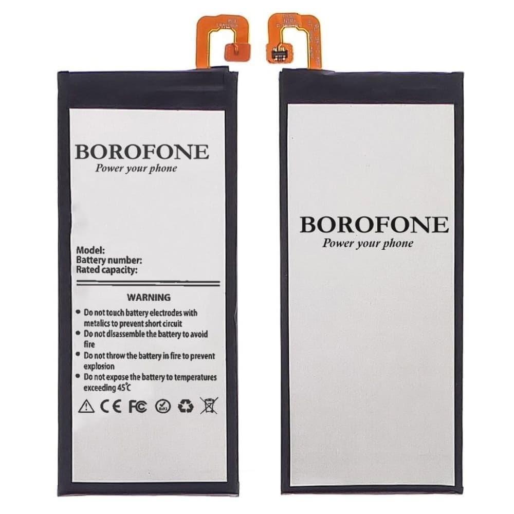 Акумулятор Samsung SM-G570 Galaxy J5 Prime, EB-BG570ABE, EB-BG57CBE, Borofone | 3-12 міс. гарантії | АКБ, батарея, аккумулятор