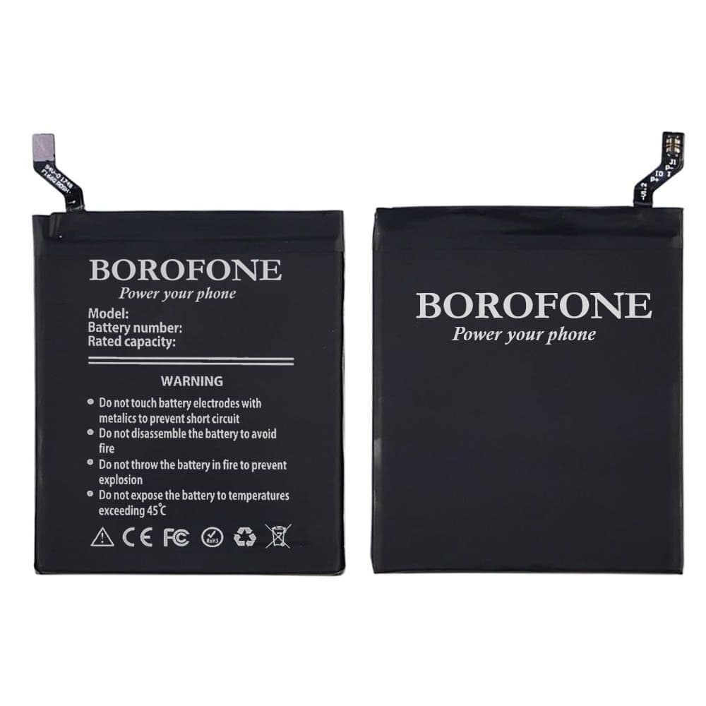 Акумулятор Xiaomi Mi 5s, 2015711, BM36, Borofone | 3-12 міс. гарантії | АКБ, батарея, аккумулятор