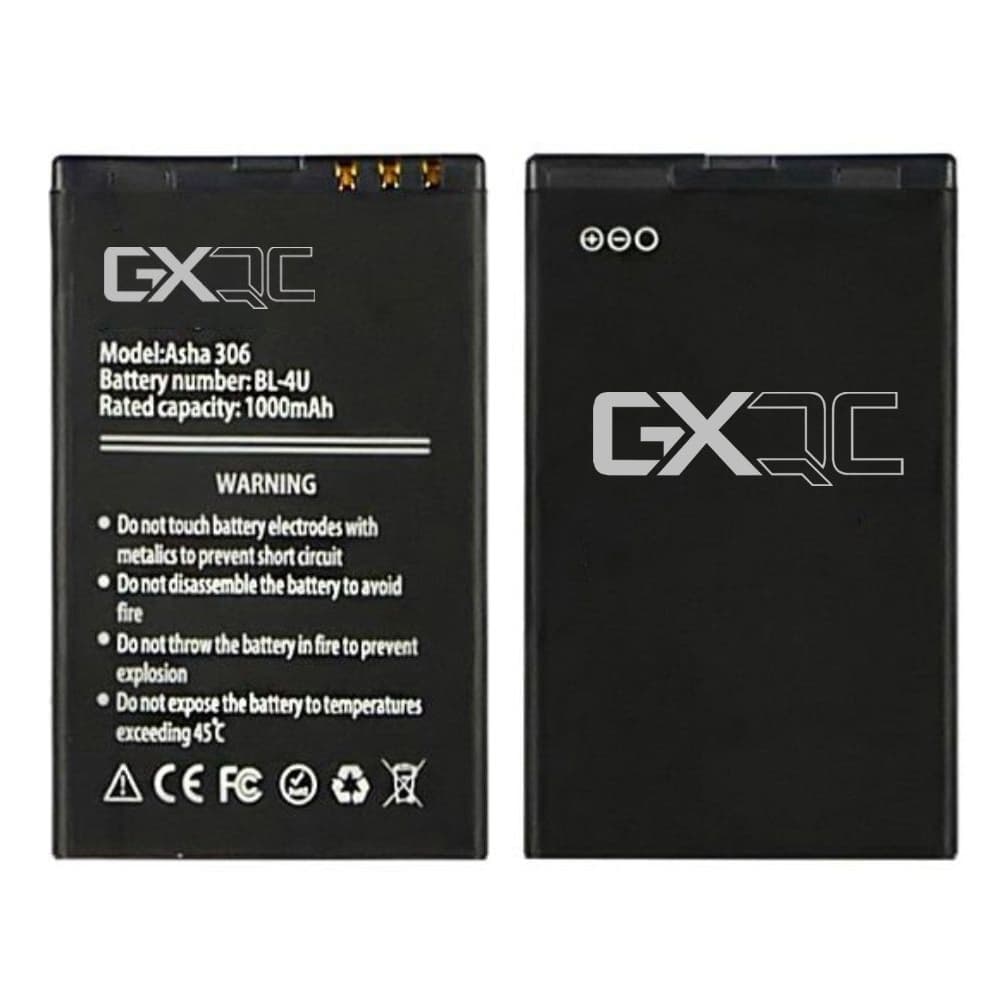 Акумулятор Nokia 3120 Classic, 500, 5250, 5330 XpressMusic, 5530 XpressMusic, 5730 XpressMusic, 600, 6212 Classic, 6216 Classic, 6600 Slide, 8800 Arte, Asha 206, Asha 210, Asha 300, Asha 301, Asha 305, Asha 306, Asha 308, Asha 308, Asha 311, C5-03, C5-06, E66, E75, Fly Ezzy 3, BL-4U, BL4503, GX | 2-6 міс. гарантії | АКБ, батарея, аккумулятор