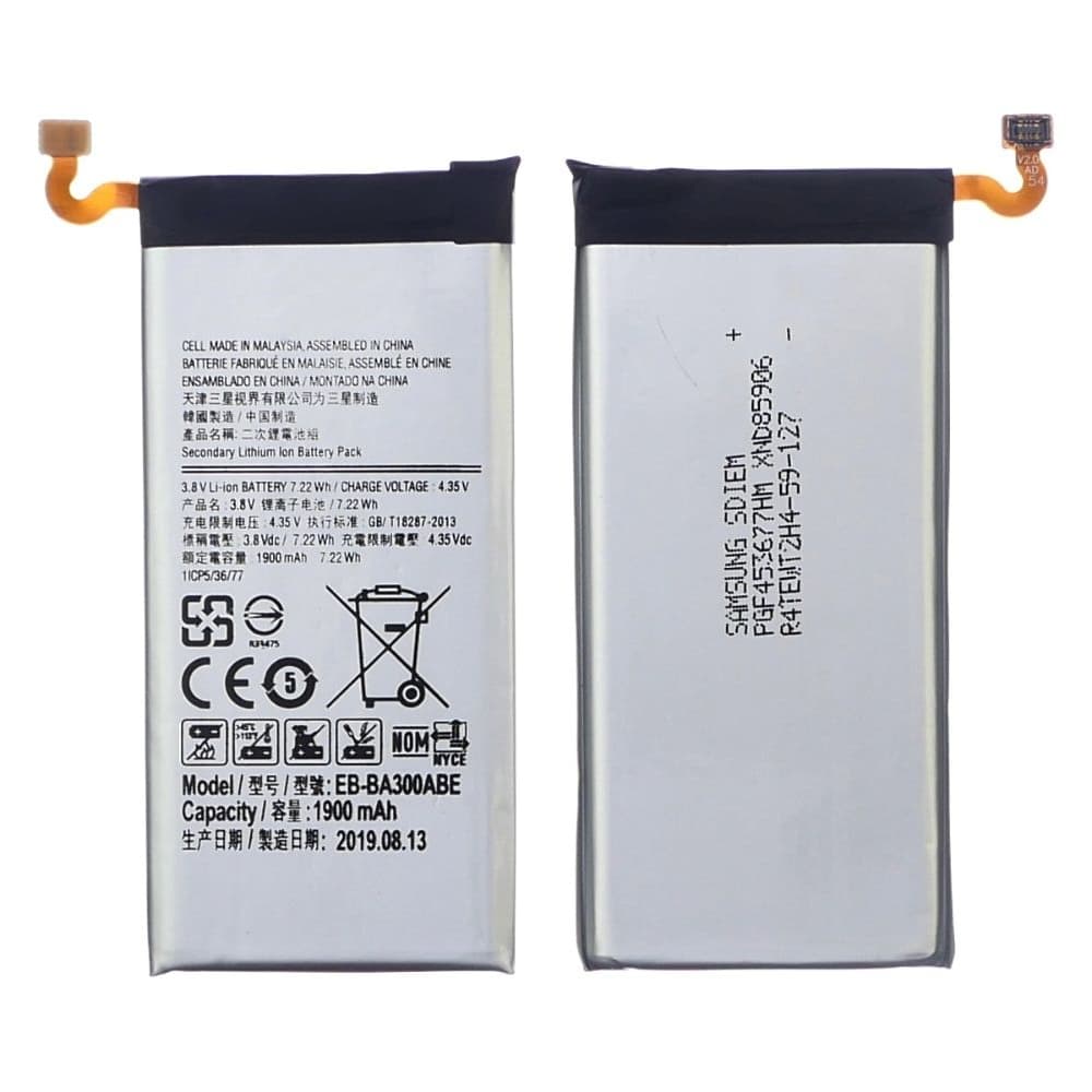 Акумулятор Samsung SM-A300 Galaxy A3, EB-BA300ABE, High Copy | 1 міс. гарантії | АКБ, батарея, аккумулятор