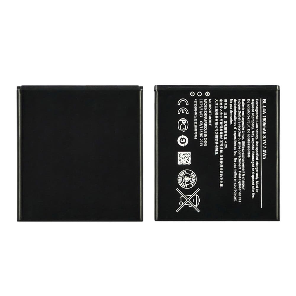 Акумулятор Microsoft (Nokia) Lumia 535 Dual SIM, RM-1090, BL-L4A, High Copy | 1 міс. гарантії | АКБ, батарея, аккумулятор