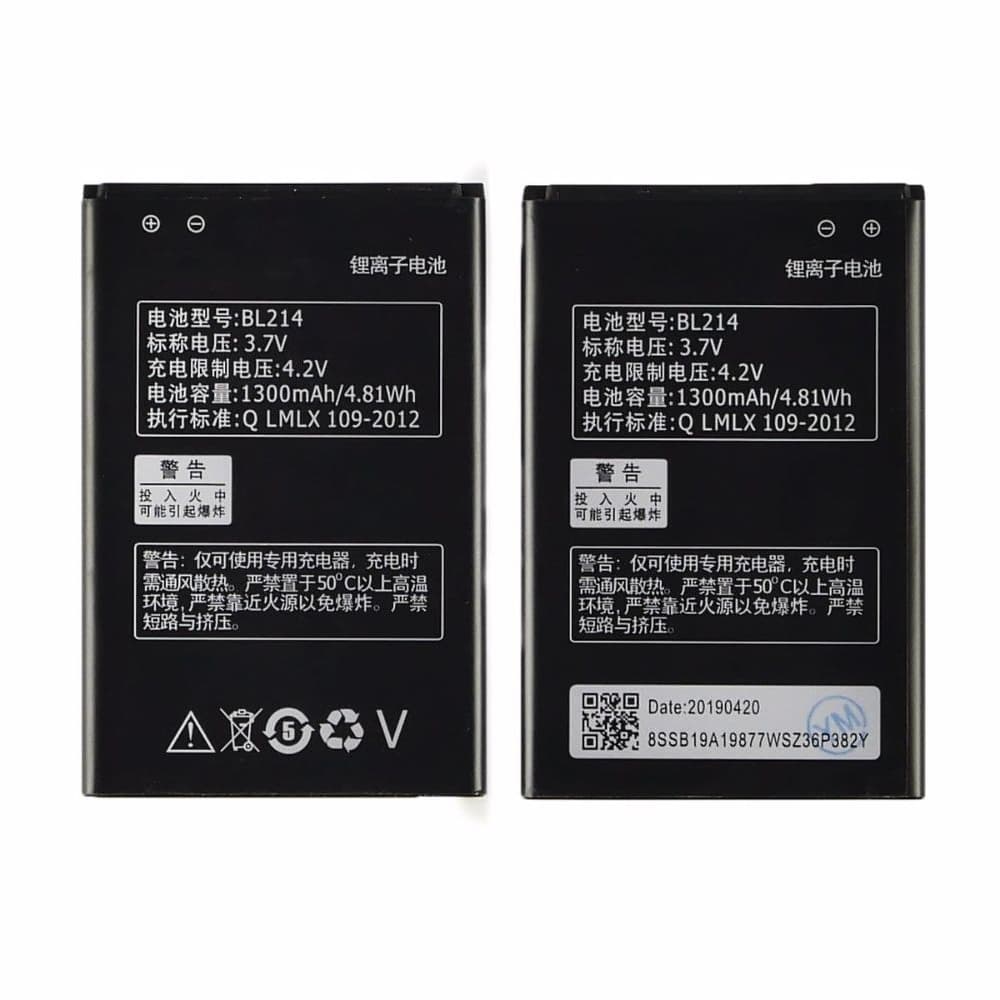 Акумулятор Lenovo A208T, A218T, A238T, A269, A269i, A300T, A305E, A316, A316i, A318, A369, A369i, BL214, High Copy | 1 міс. гарантії | АКБ, батарея, аккумулятор
