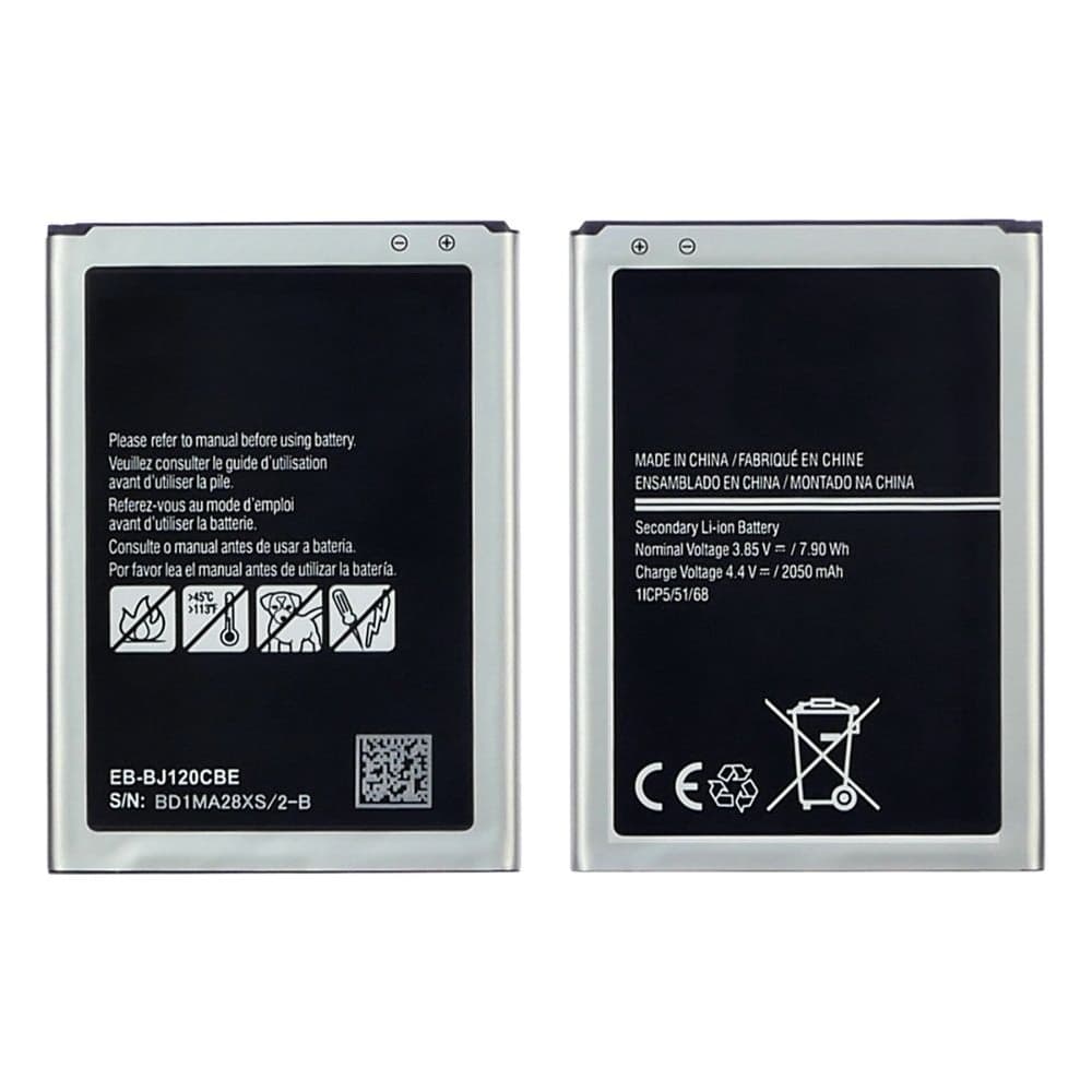 Акумулятор Samsung SM-J120 Galaxy J1 (2016), EB-BJ120CBE, High Copy | 1 міс. гарантії | АКБ, батарея, аккумулятор