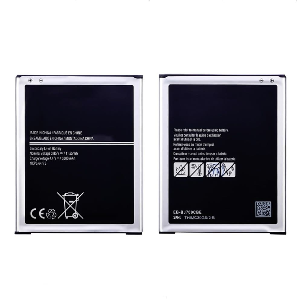 Акумулятор Samsung SM-J400 Galaxy J4 (2018), SM-J700 Galaxy J7, SM-J701 Galaxy J7 Neo, SM-J7008 Galaxy J7, SM-J7009 Galaxy J7, EB-BJ700BBC, EB-BJ700CBE, High Copy | 1 міс. гарантії | АКБ, батарея, аккумулятор