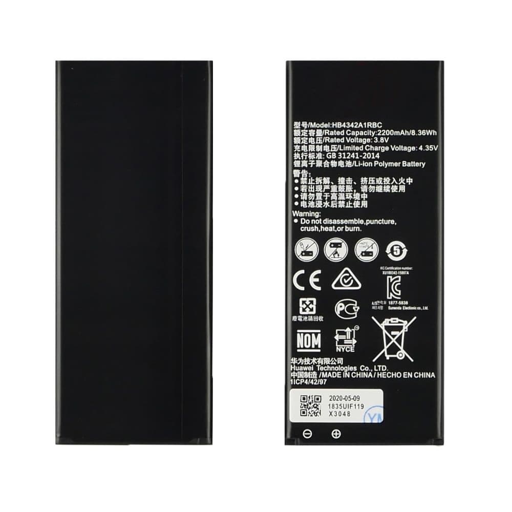 Акумулятор Huawei Honor 4A, Honor 5, Honor 5A, Y5 II, Y6, HB4342A1RBC, High Copy | 1 міс. гарантії | АКБ, батарея, аккумулятор