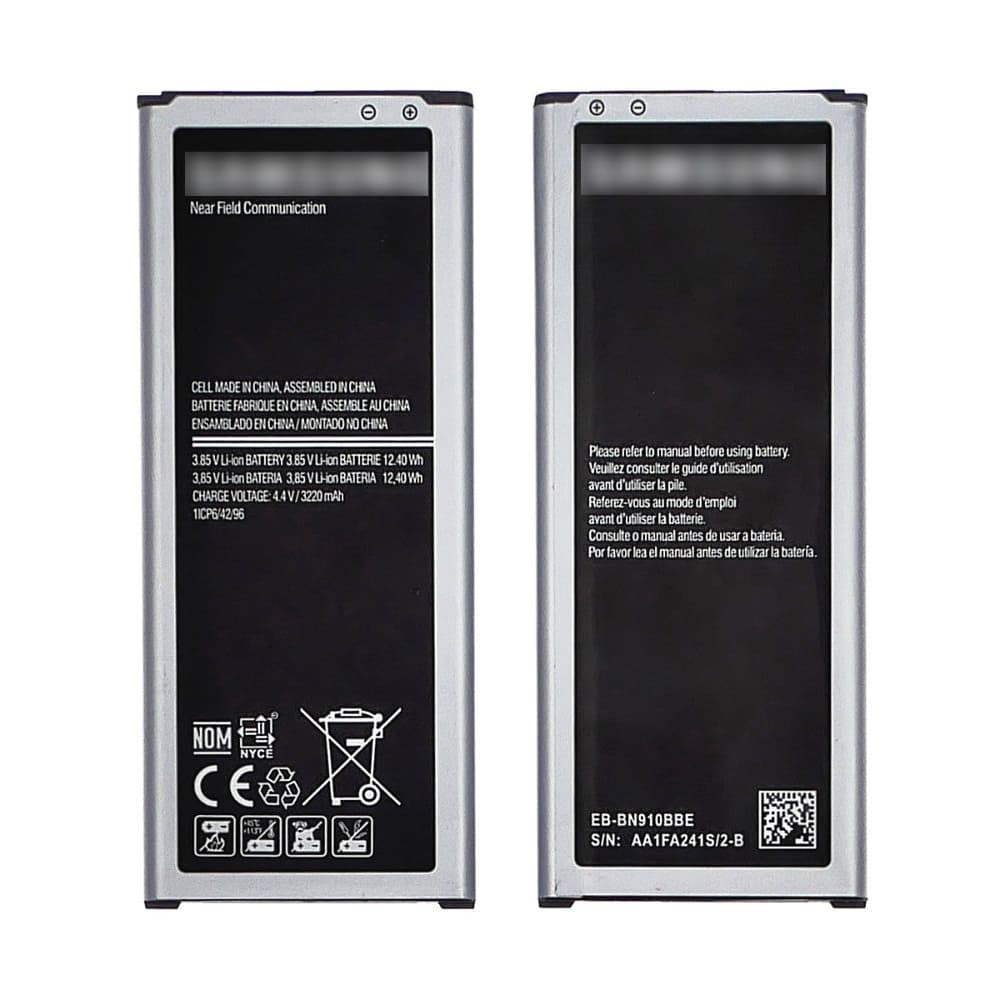 Акумулятор Samsung SM-N910 Galaxy Note 4, EB-BN910BB, EB-BN910BBE, High Copy | 1 міс. гарантії | АКБ, батарея, аккумулятор