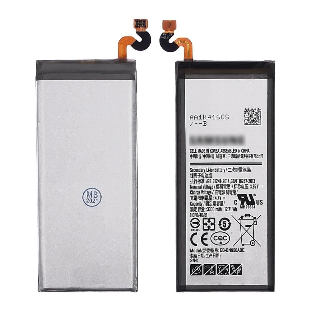 Акумулятор Samsung SM-N950 Galaxy Note 8, EB-BN950ABA, EB-BN950ABE, High Copy | 1 міс. гарантії | АКБ, батарея, аккумулятор