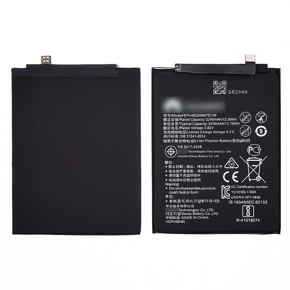 Акумулятор Huawei Honor 7X, Honor 9i, Maimang 6, Mate 10 Lite, Mate SE, Nova 2S, Nova 4e, Nova Plus, Nova 2 Plus, Nova 3i, P Smart Plus, P Smart Plus (2019), P30 Lite, RNE-L01, RNE-L03, RNE-L21, RNE-L23, HB356687ECW, High Copy | 1 міс. гарантії | АКБ, батарея, аккумулятор