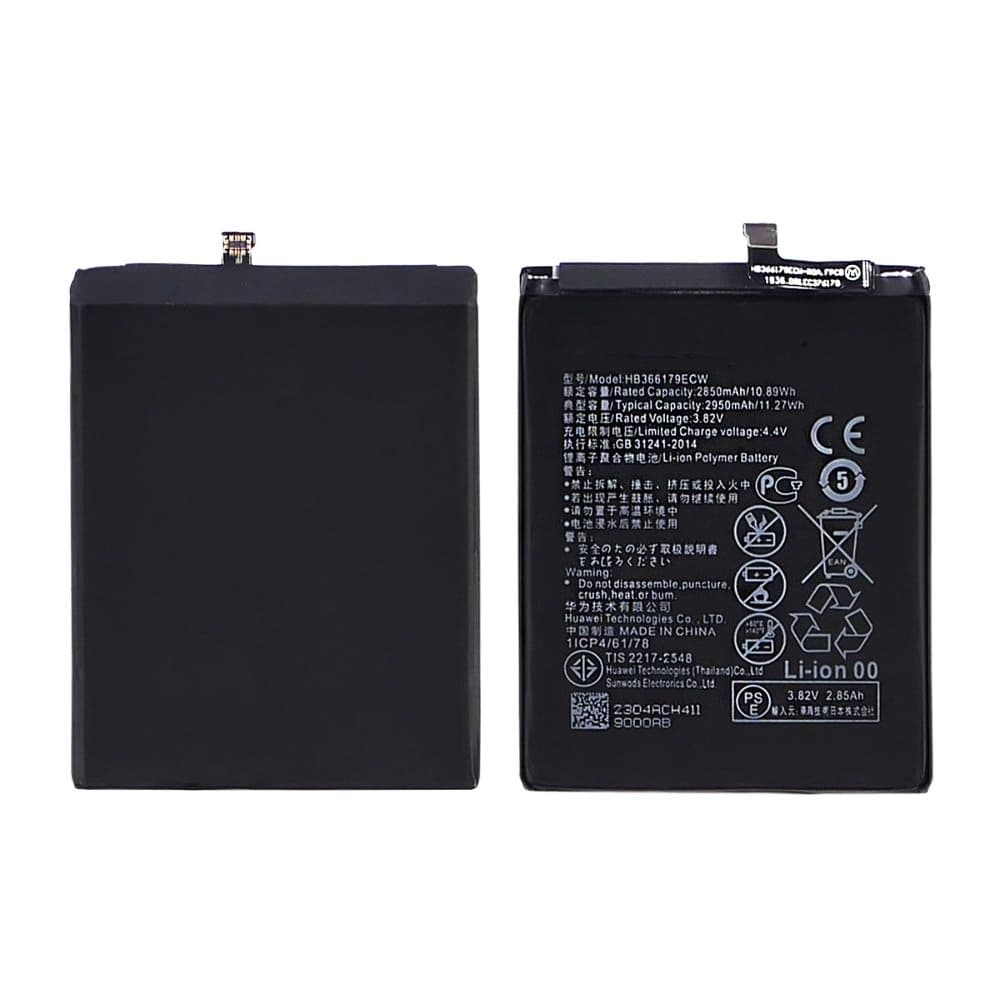 Акумулятор Huawei Nova 2, HB366179ECW, High Copy | 1 міс. гарантії | АКБ, батарея, аккумулятор