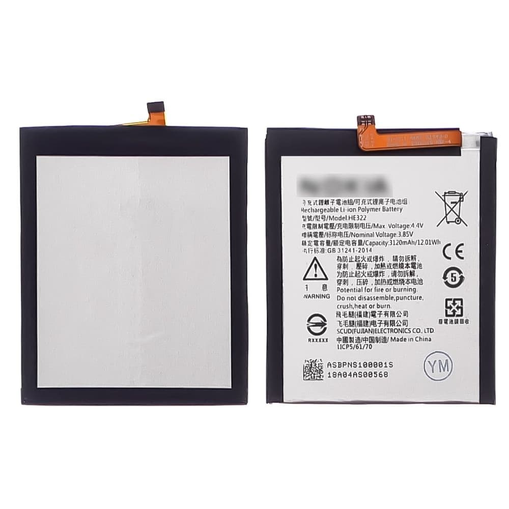 Акумулятор Nokia 1, HE322, High Copy | 1 міс. гарантії | АКБ, батарея, аккумулятор