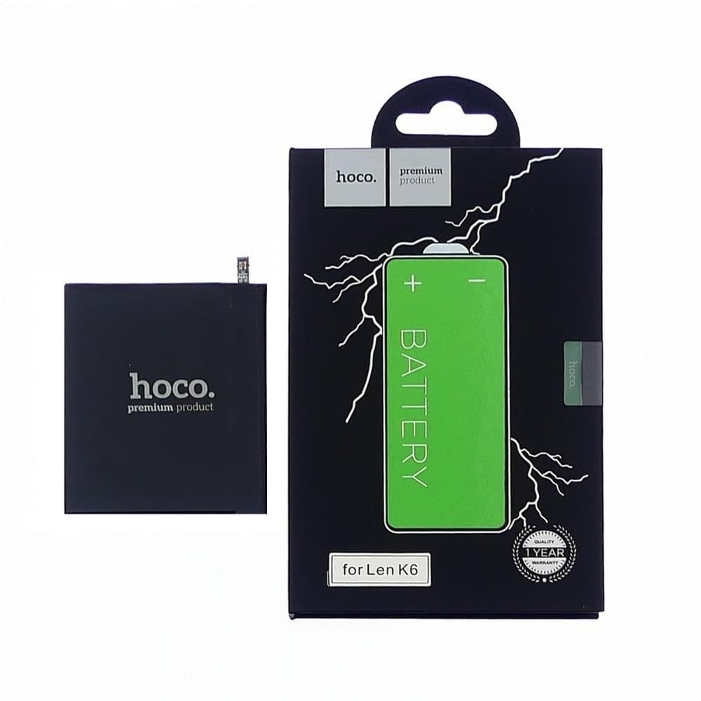 Акумулятор Lenovo K6 (K33a48), BL267, Hoco | 3-12 міс. гарантії | АКБ, батарея, аккумулятор