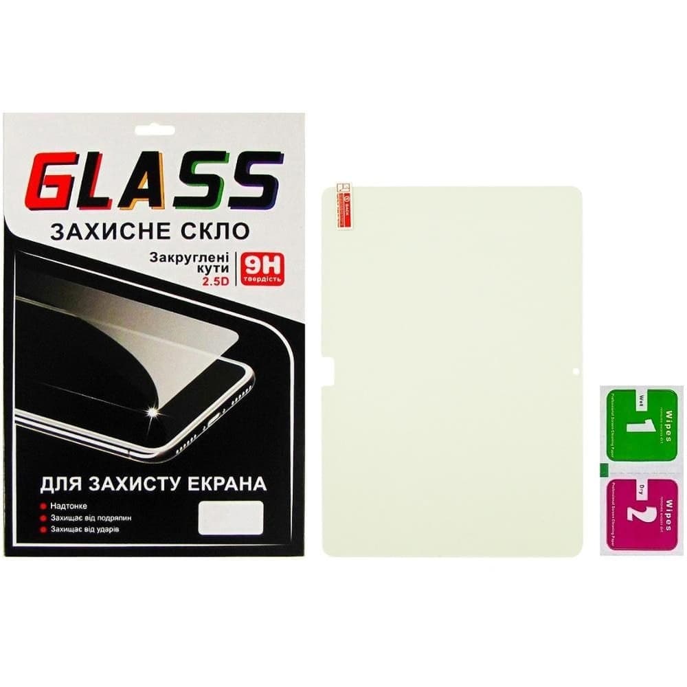 Захисне скло Huawei MediaPad M5 Lite 10, BAH2-L09, 0.3 мм, 2.5D, сумісне з чохлом | Закаленное защитное стекло