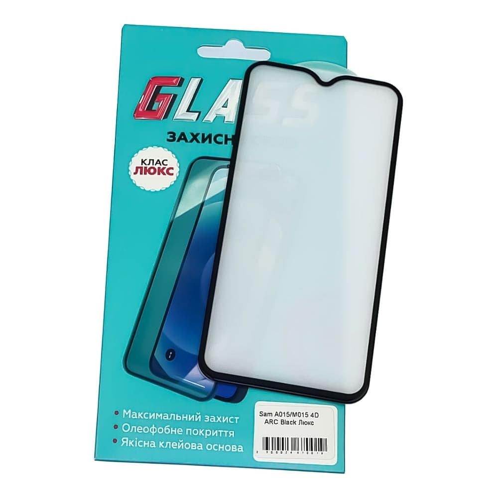 Захисне скло Samsung SM-A015 Galaxy A01, SM-M015 Galaxy M01, чорне, Люкс, 0.3 мм, 4D ARC, сумісне з чохлом | Закаленное защитное стекло