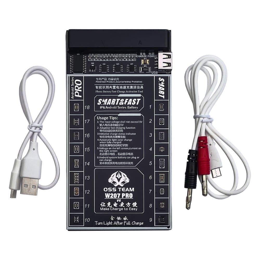 Плата активации и зарядки аккумуляторов W207 Max с цифр. инд.+ 18 разъемов для тел. на Android; кабели microUSB/USB A, microUSB/штеккеры БП)