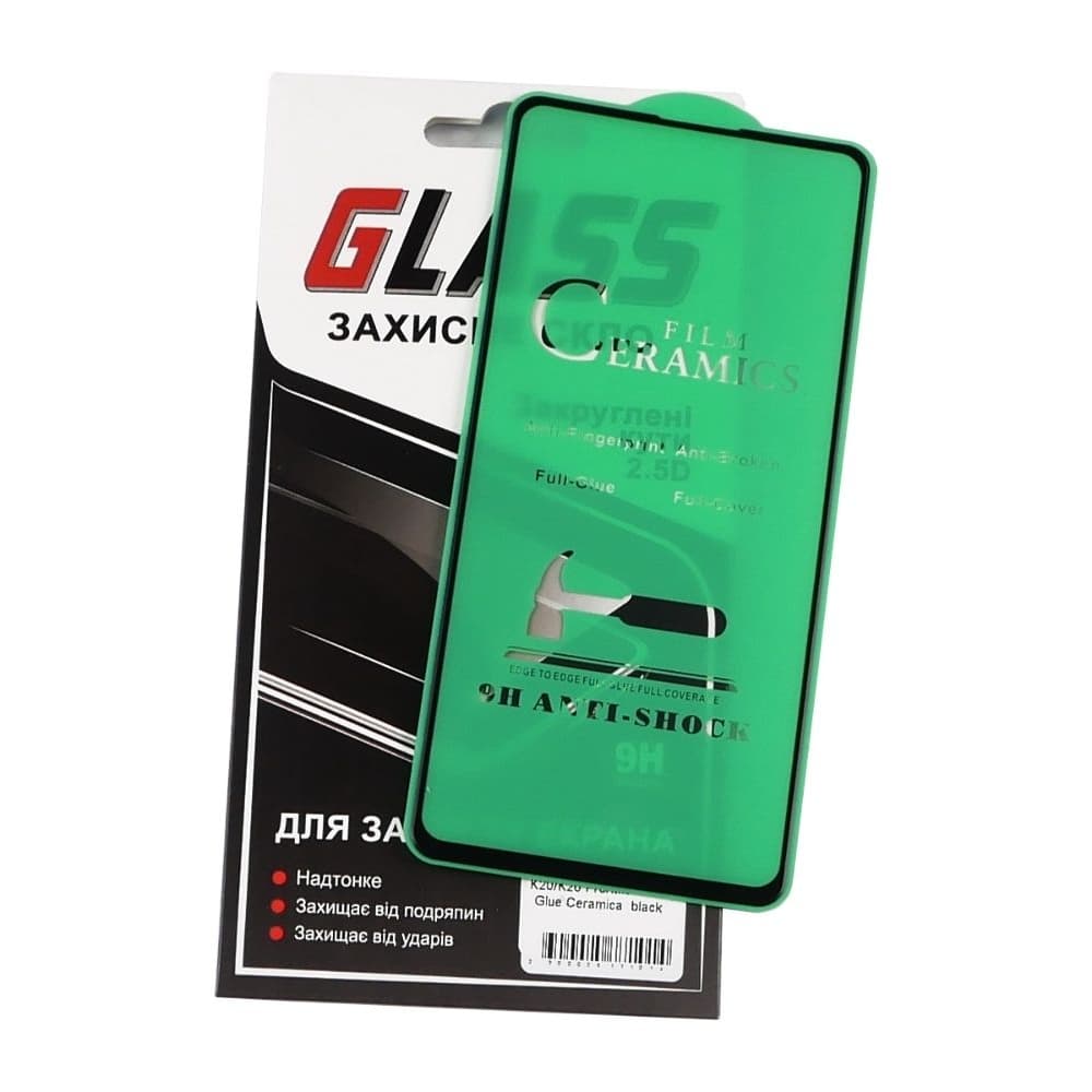Защитная пленка Xiaomi Redmi K20, Redmi K20 Pro, Mi 9T, Full Glue (клей по всей площади стекла), Ceramics, черная