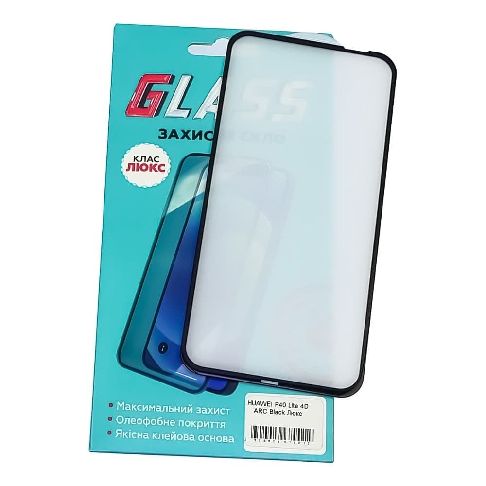 Захисне скло Huawei P40 Lite, чорне, Люкс, 0.3 мм, 4D ARC, сумісне з чохлом | Закаленное защитное стекло