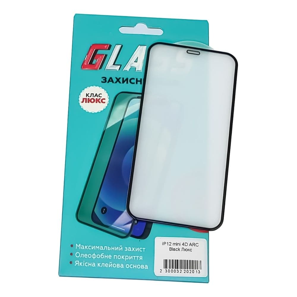 Захисне скло Apple iPhone 12 Mini, чорне, Люкс, 0.3 мм, 4D ARC, сумісне з чохлом | Закаленное защитное стекло