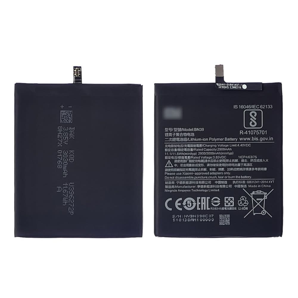 Акумулятор Xiaomi Mi Play, BN39, High Copy | 1 міс. гарантії | АКБ, батарея, аккумулятор