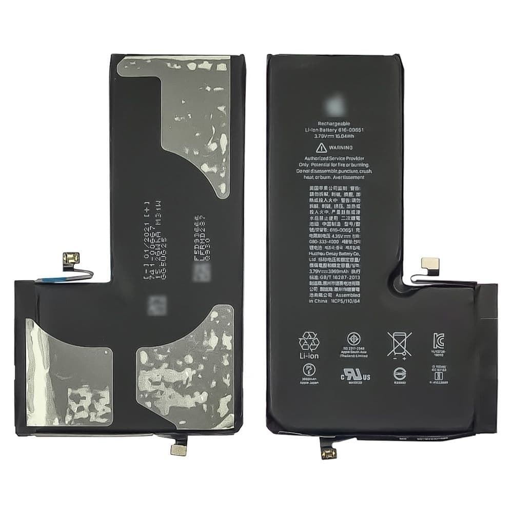 Акумулятор Apple iPhone 11 Pro Max, 616-00644, 616-00651, High Copy | 1 міс. гарантії | АКБ, батарея, аккумулятор