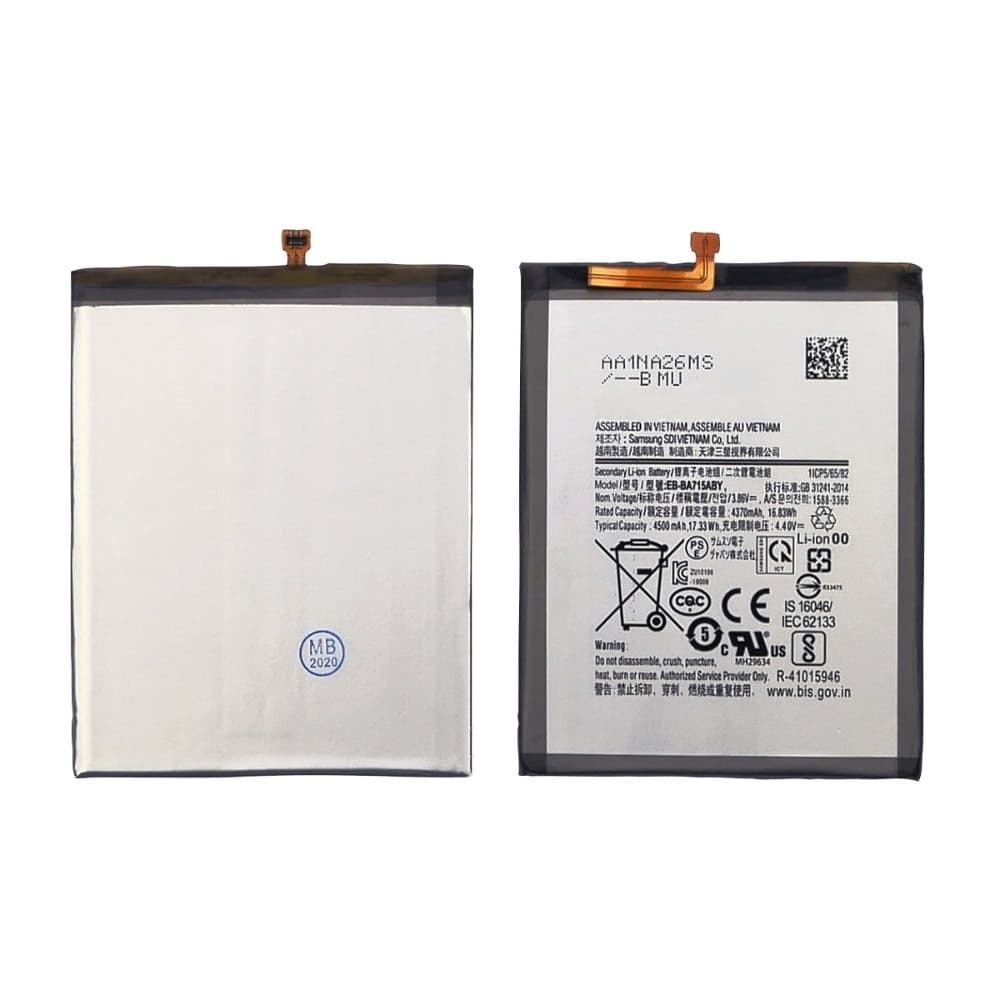 Акумулятор Samsung SM-A715 Galaxy A71, EB-BA715ABY, High Copy | 1 міс. гарантії | АКБ, батарея, аккумулятор