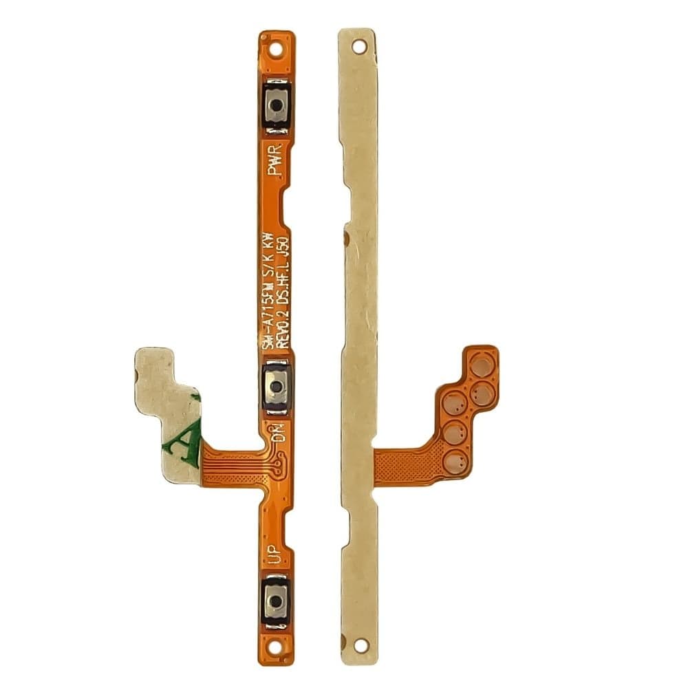 Шлейф Samsung SM-A515 Galaxy A51, SM-A715 Galaxy A71, кнопки включения, кнопок звука (регуляции громкости), боковых клавиш, Original (PRC)