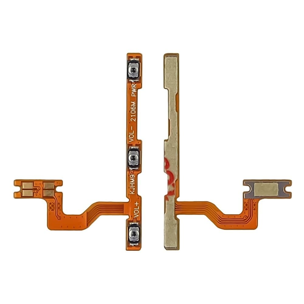 Шлейф Xiaomi Redmi 9, M2004J19AG, M2004J19C, M2004J19G, кнопки включения, кнопок звука (регуляции громкости), боковых клавиш, Original (PRC)