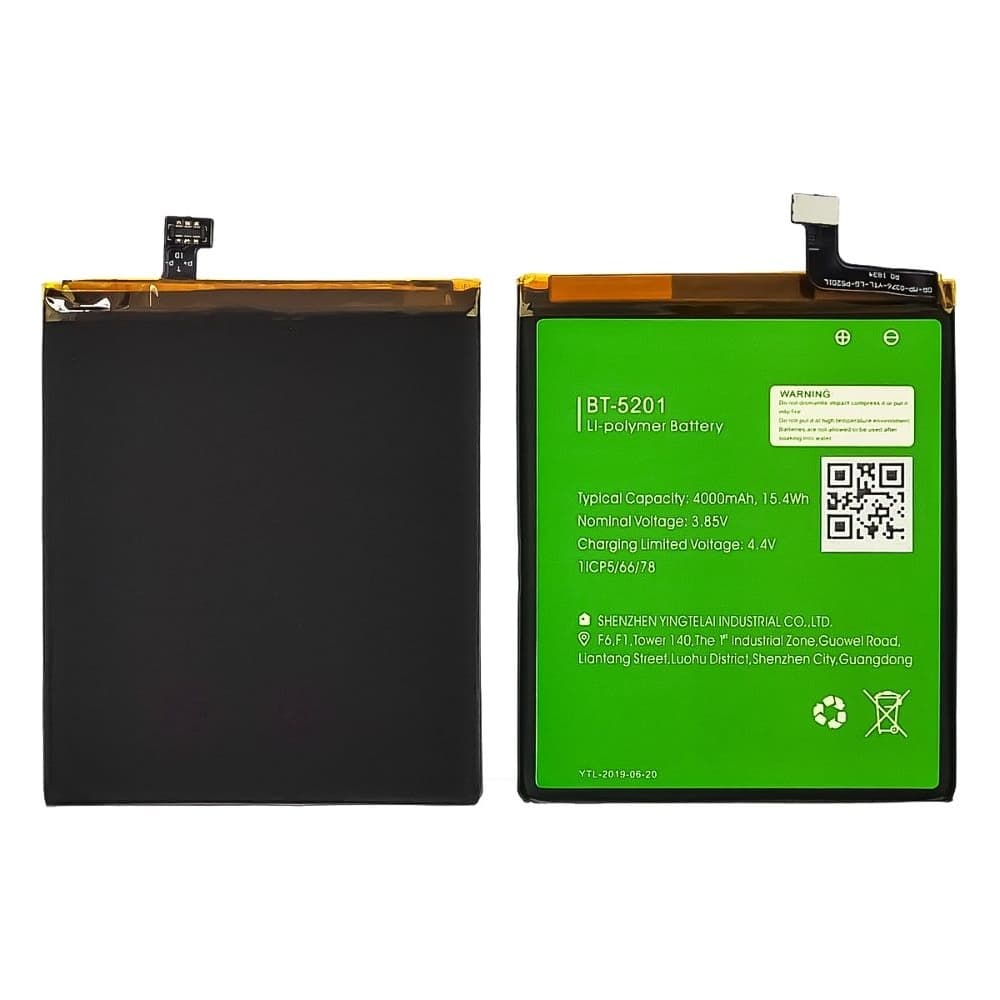 Акумулятор Leagoo Power 2 Pro, BT-5201, Original (PRC) | 3-12 міс. гарантії | АКБ, батарея, аккумулятор