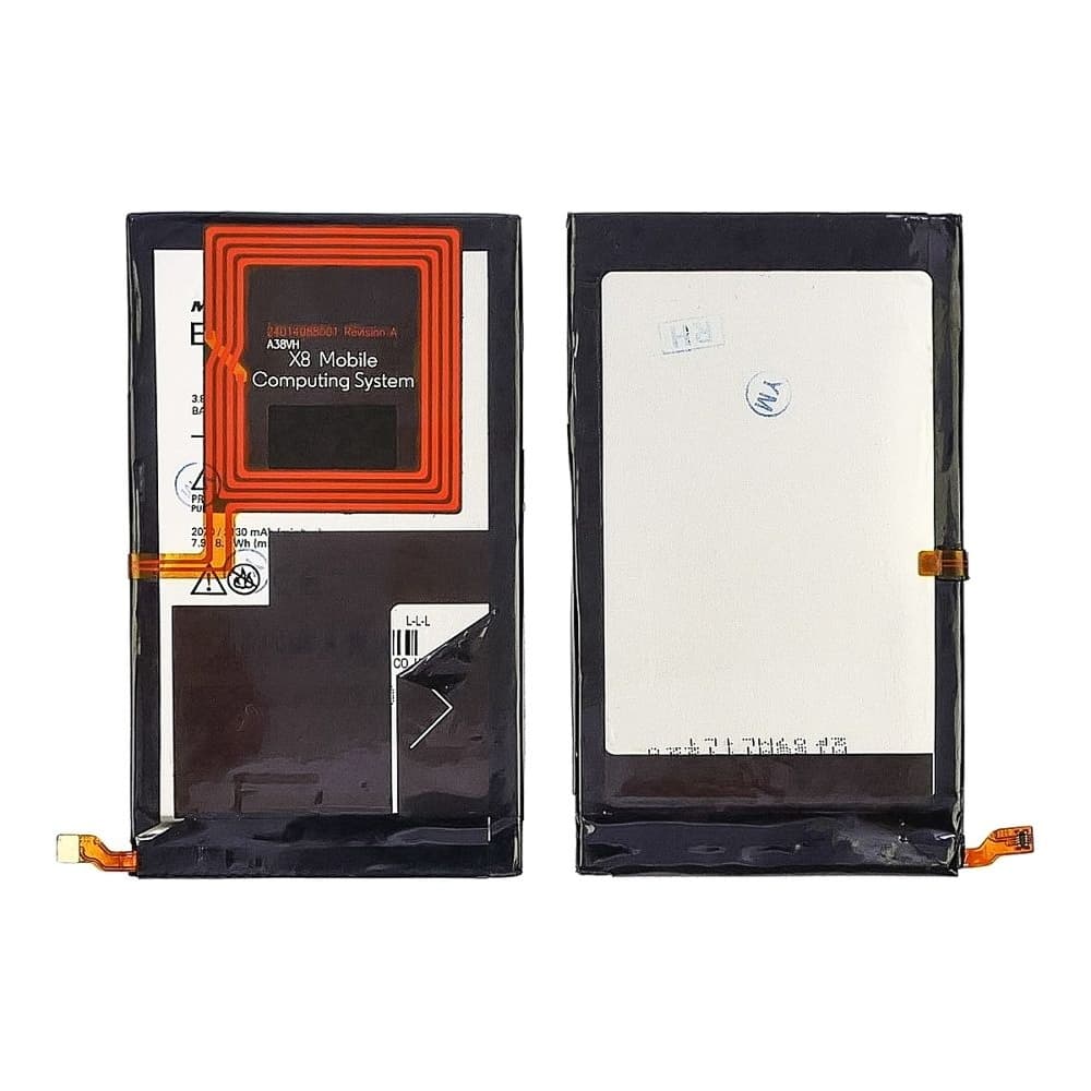 Акумулятор Motorola Droid Ultra, XT1080M, EU20, High Copy | 1 міс. гарантії | АКБ, батарея, аккумулятор