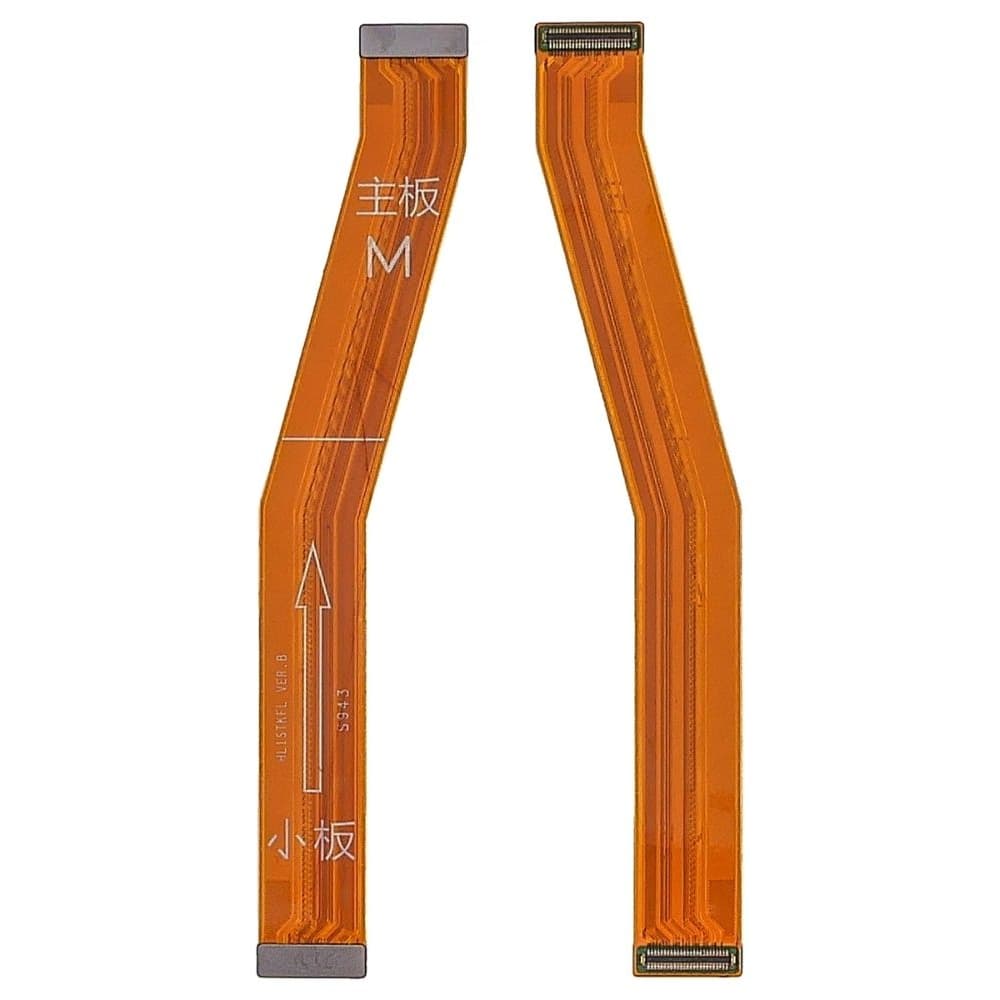 Шлейф Huawei P Smart Z, Y9 Prime (2019), межплатный, системный, Original (PRC)