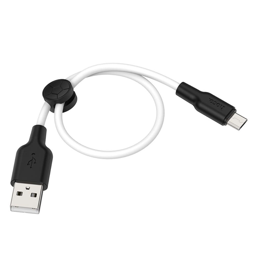 USB-кабель Hoco X21 Plus, Micro-USB, 25 см, 2.4 А, білий