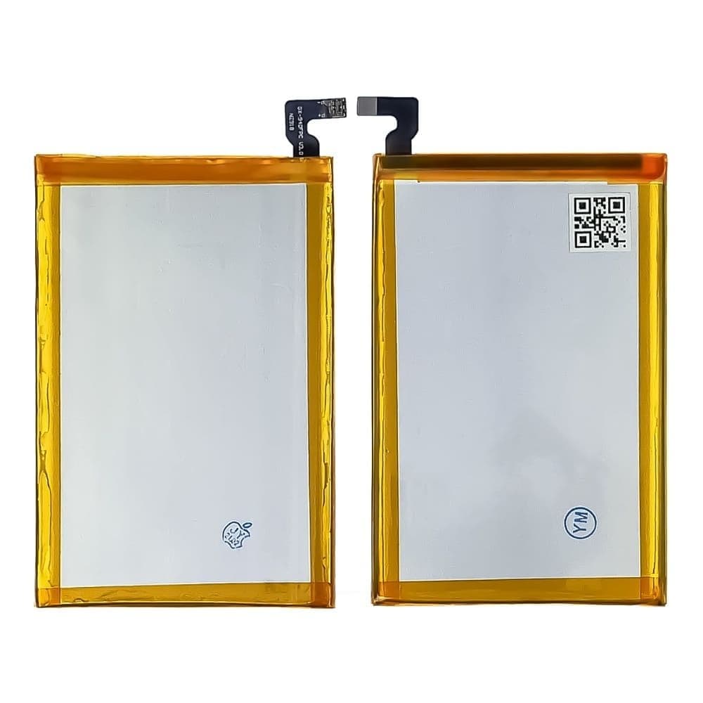 Акумулятор Leagoo Shark 1, GXLS5170104, High Copy | 1 міс. гарантії | АКБ, батарея, аккумулятор