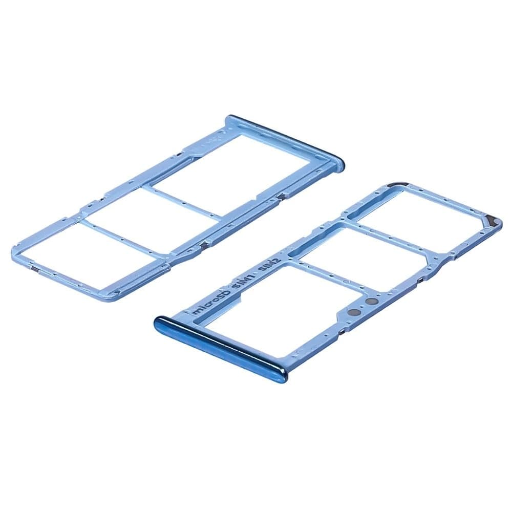 Тримач (лоток) SIM-карты Samsung SM-A515 Galaxy A51, SM-A715 Galaxy A71, синій, Prism Crush Blue, с держателем карты памяти (MMC), Original (PRC) | держатель СИМ-карты