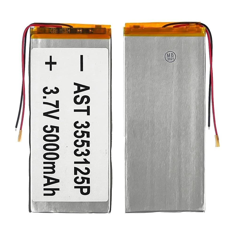 Акумулятор 3553125P, універсальний, з контролером, 3.5 х 53 х 125 мм, 3500 mAh, для планшета | АКБ, батарея, аккумулятор