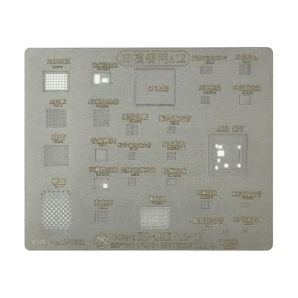 3D BGA-трафарет A12-1 для iPhone XS Max