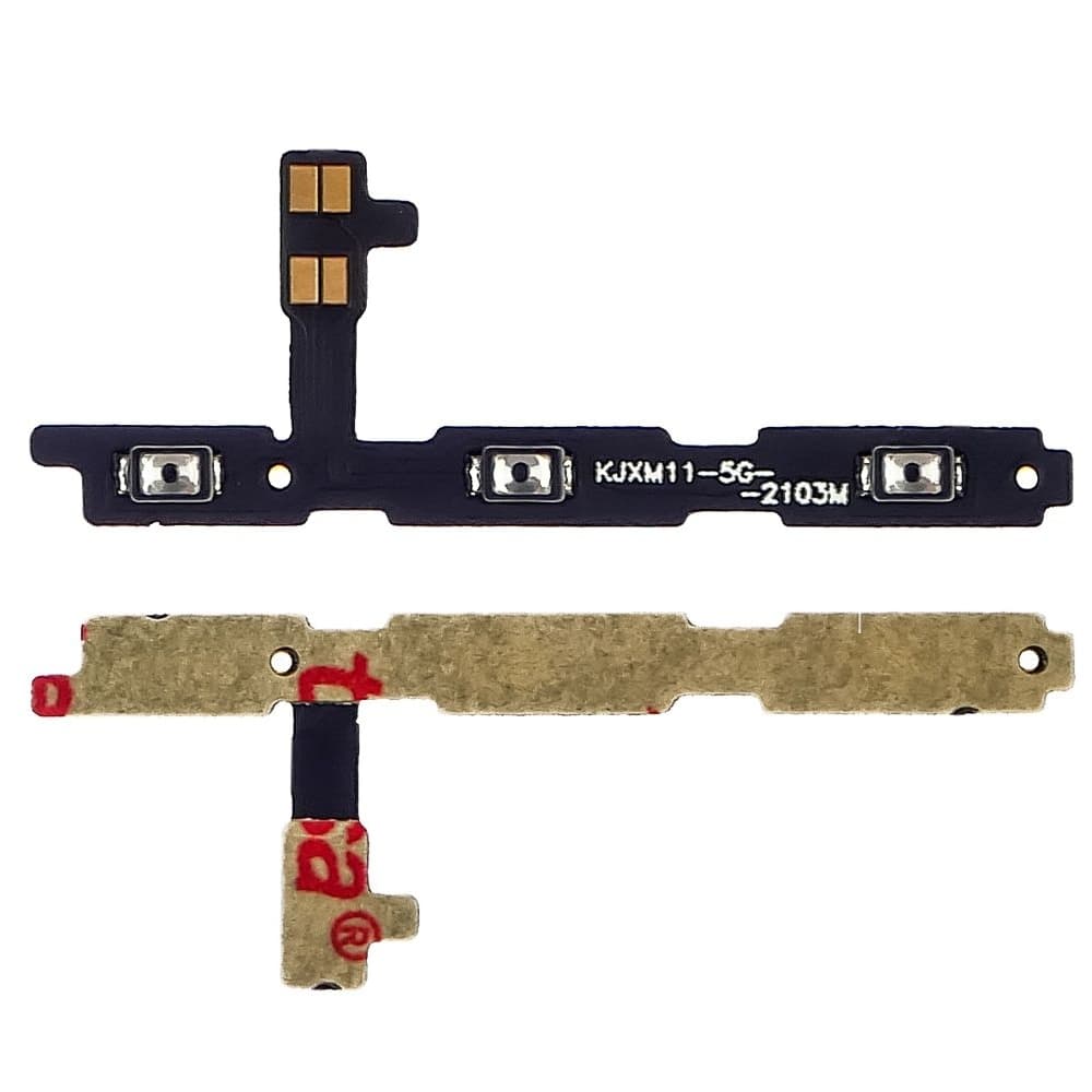 Шлейф Xiaomi Mi 11, M2011K2C, M2011K2G, кнопки включения, кнопок звука (регуляции громкости), боковых клавиш, Original (PRC)
