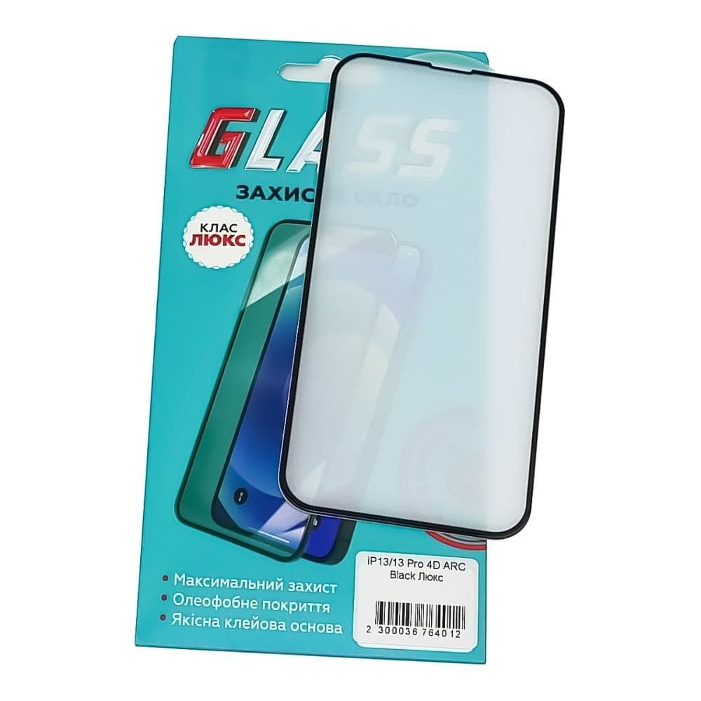 Захисне скло Apple iPhone 13, iPhone 13 Pro, iPhone 14, iPhone 16e, чорне, Люкс, 0.3 мм, 4D ARC, сумісне з чохлом | Закаленное защитное стекло