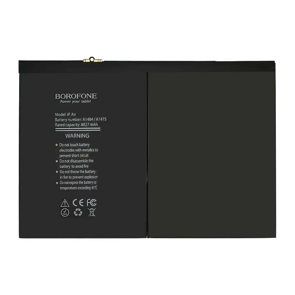 Акумулятор Apple iPad Air (iPad 5), A1474, A1475, A1476, A1484, iPad 10.2 (2019) (iPad 7), A2197, A2198, A2200, iPad 10.2 (2020) (iPad 8), A2270, A2428, A2429, A2430, iPad 9.7 (2017), A1822, A1823, iPad 9.7 (2018) (iPad 6), A1893, A1954, 020-8271-A, Borofone | 3-12 міс. гарантії | АКБ, батарея, аккумулятор