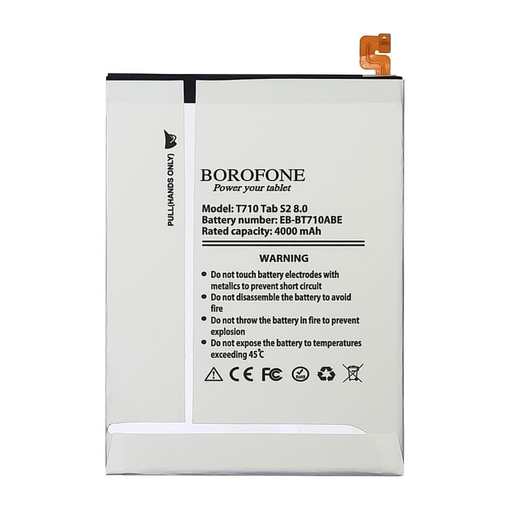 Акумулятор Samsung SM-T710 Galaxy Tab S2 8.0, SM-T715 Galaxy Tab S2 8.0, SM-T719 Galaxy Tab S2 8.0, EB-BT710ABA, EB-BT710ABE, Borofone | 3-12 міс. гарантії | АКБ, батарея, аккумулятор