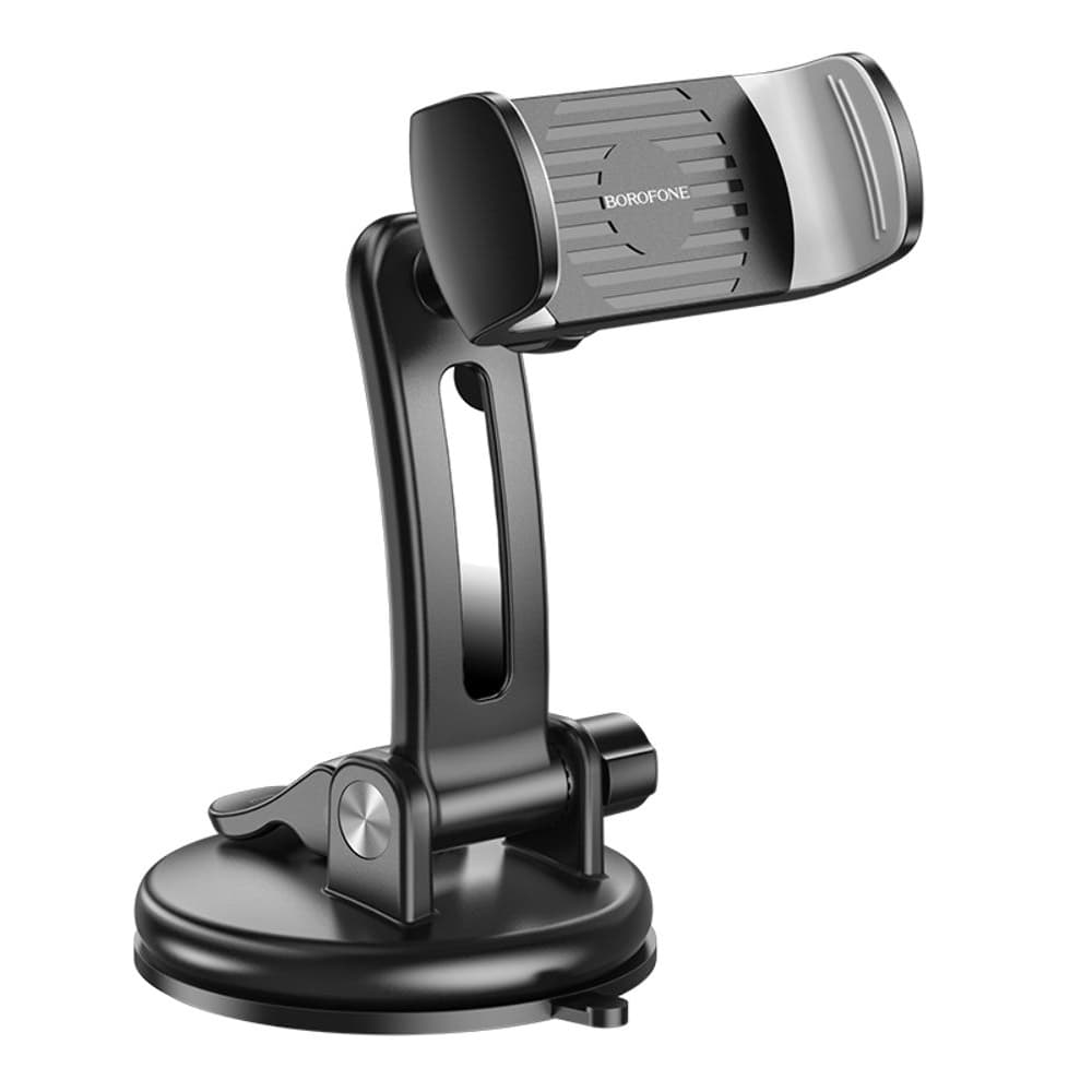Автодержатель Borofone BH62, сірий