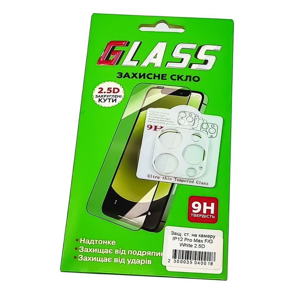 Захисне скло Apple iPhone 12 Pro Max, на камеру, iNobi, Full Glue, клей на усій поверхні, біле, 2.5D, сумісне з чохлом | Закаленное защитное стекло
