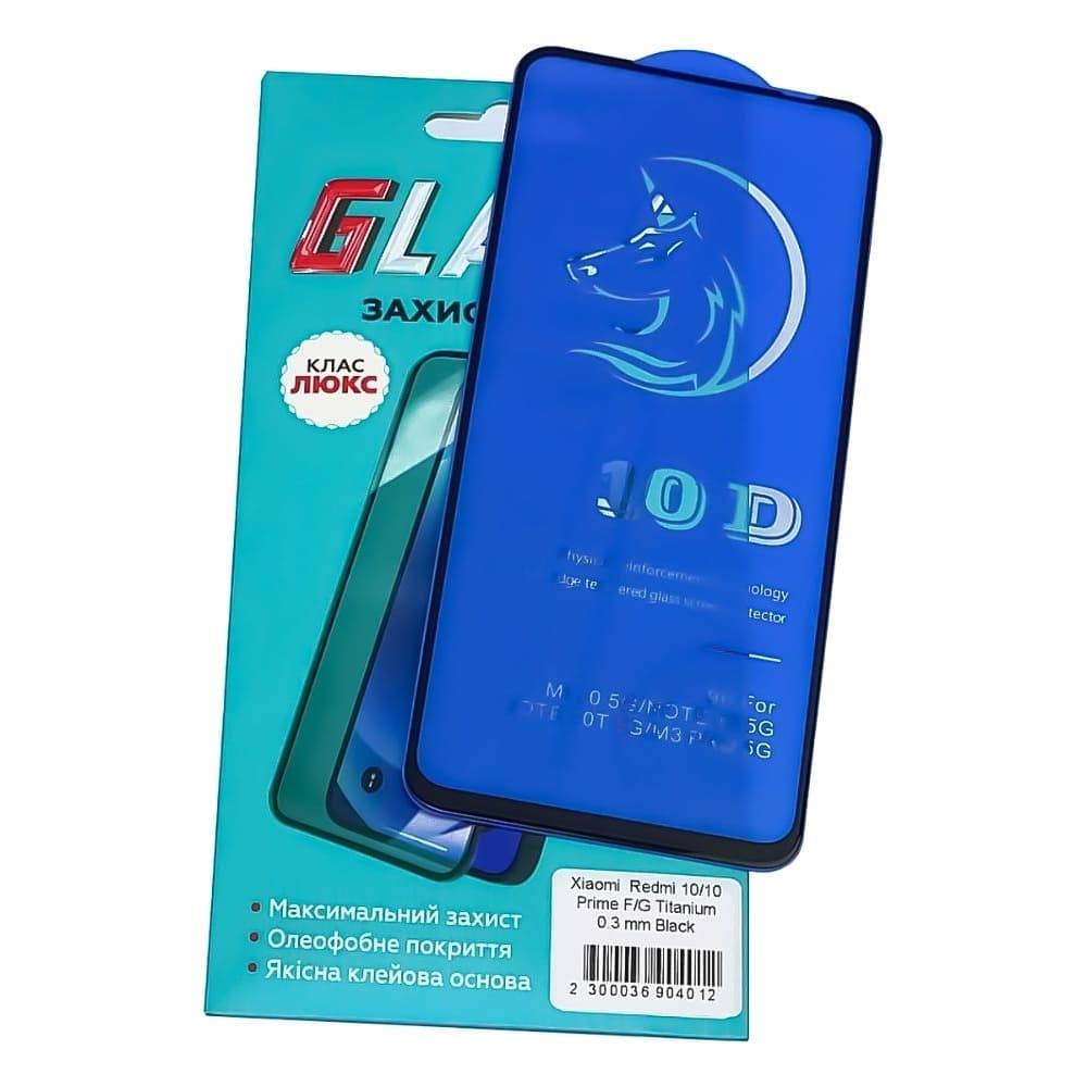 Захисне скло Xiaomi Redmi 10, Redmi 10 (2022), Люкс, 0.3 мм, 2.5D, Titanium, iNobi, Full Glue, клей на усій поверхні, сумісне з чохлом | Закаленное защитное стекло
