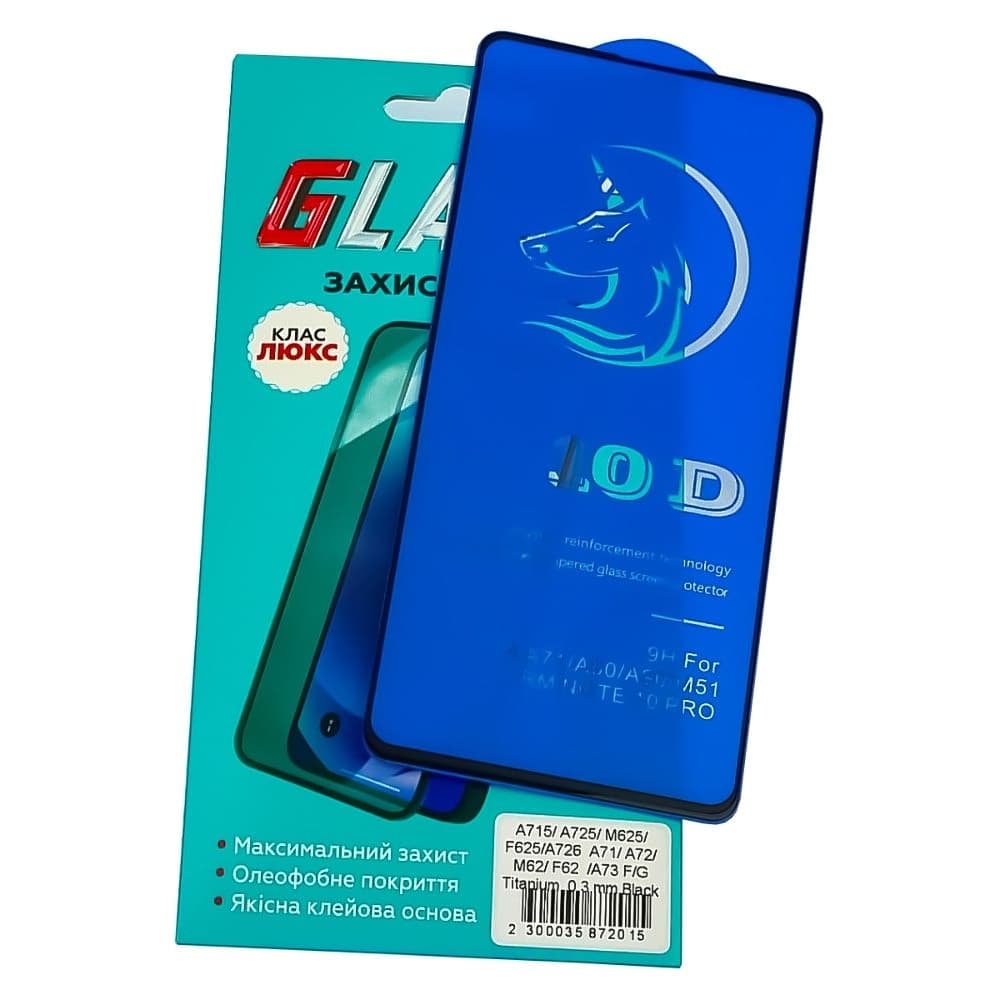 Захисне скло Samsung SM-A715 Galaxy A71, SM-A725 Galaxy A72, SM-M625 Galaxy M62, SM-E625 Galaxy F62, Люкс, 0.3 мм, 2.5D, Titanium, iNobi, Full Glue, клей на усій поверхні, сумісне з чохлом | Закаленное защитное стекло