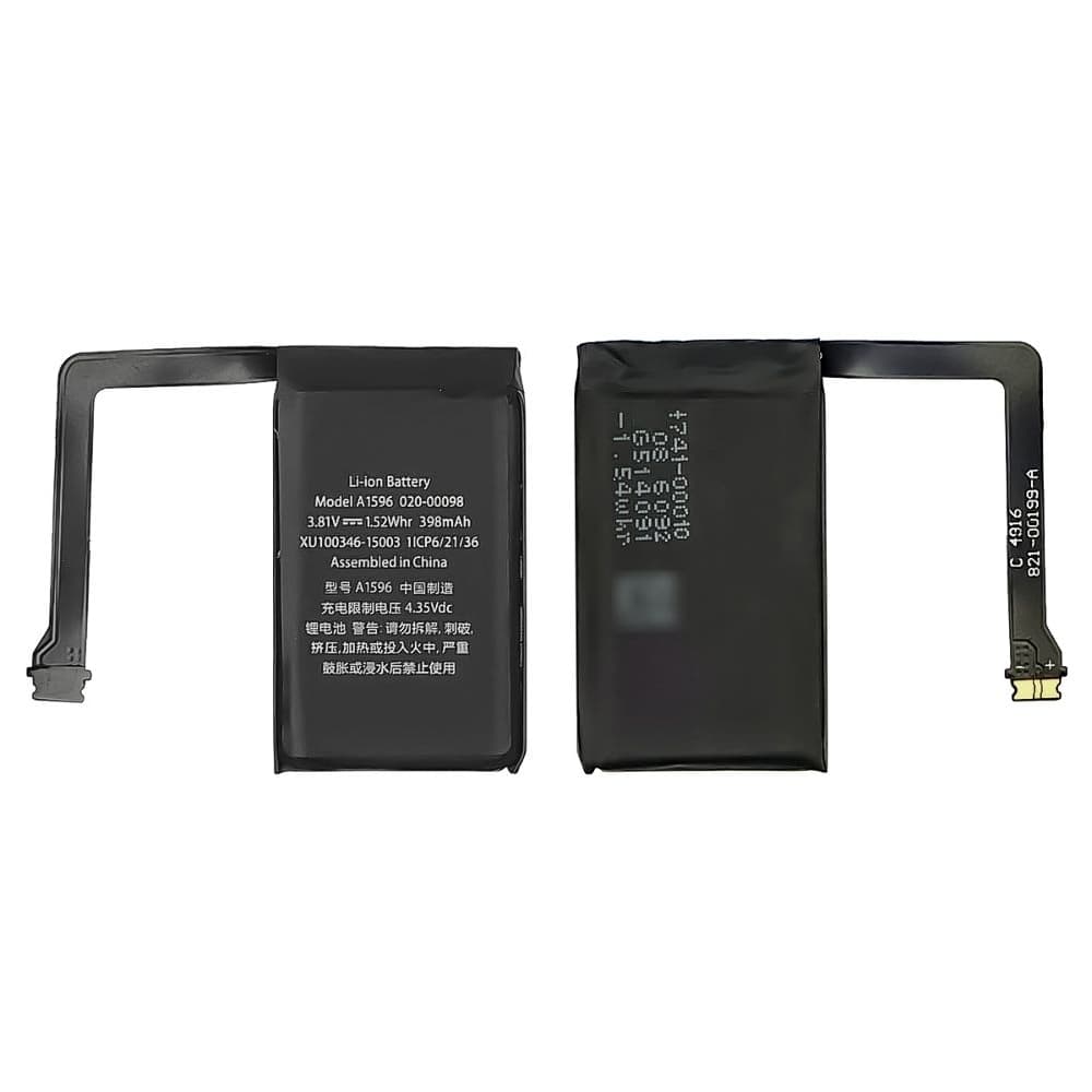 Акумулятор зарядного кейса Apple AirPods, AirPods 2, A1596, High Copy | 1 міс. гарантії | АКБ, батарея, аккумулятор