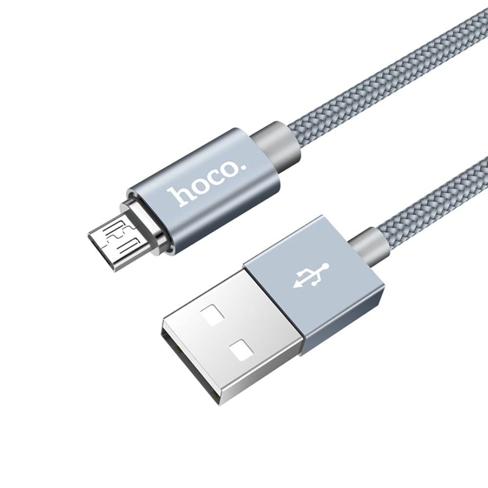 USB-кабель Hoco U40A, Micro-USB, 100 см, магнитный, в нейлоновой оплетке, 2.0 А, сірий