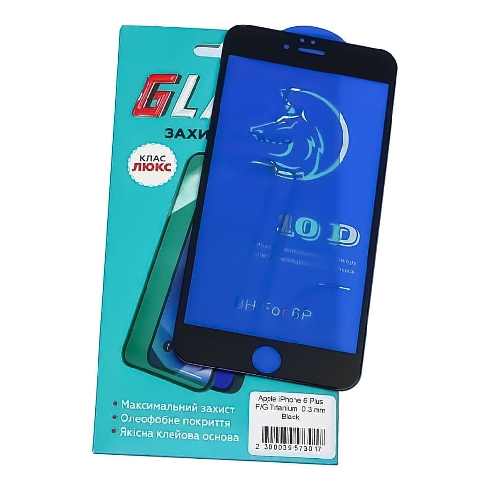 Захисне скло Apple iPhone 6 Plus, iPhone 6S Plus, iPhone 7 Plus, iPhone 8 Plus, чорне, Люкс, 0.3 мм, Titanium, iNobi, Full Glue, клей на усій поверхні, сумісне з чохлом | Закаленное защитное стекло