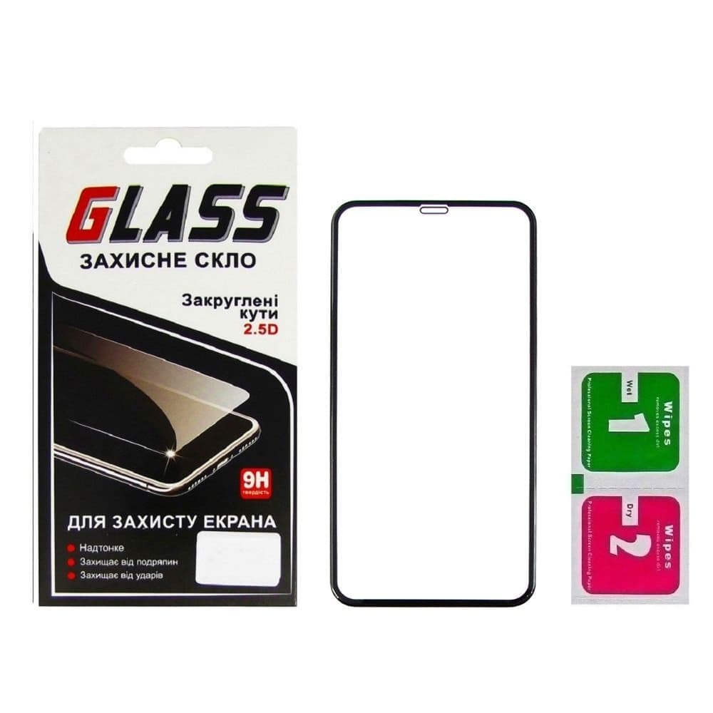 Захисне скло Apple iPhone 11 Pro Max, iPhone XS Max, чорне, ТОП, 0.3 мм, 5D, сумісне з чохлом | Закаленное защитное стекло