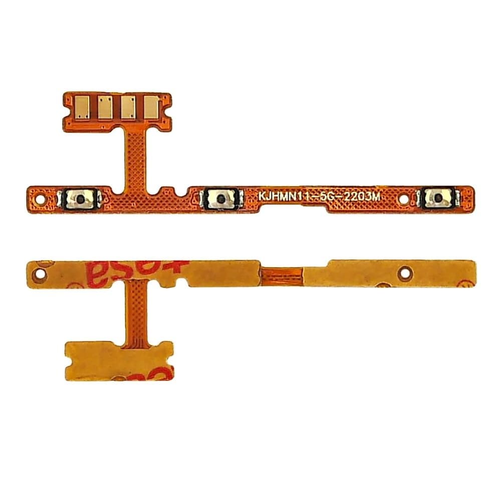 Шлейф Xiaomi Poco M4 Pro 4G, MZB0B5VIN, 2201117PI, 2201117PG, кнопки включения, кнопок звука (регуляции громкости), боковых клавиш, High Copy