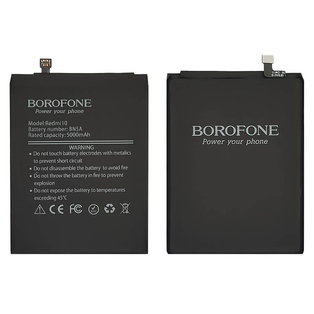 Акумулятор Xiaomi Poco M3 Pro, Poco M3 Pro 5G, M2103K19PG, M2103K19PI, M2103K19PY, Redmi 10, 21061119AG, 21061119DG, 21061119AL, Redmi 10 (2022), 21121119SG, 22011119UY, 21121119VL, Redmi Note 10 5G, M2103K19G, M2103K19C, BN5A, Borofone | 3-12 міс. гарантії | АКБ, батарея, аккумулятор