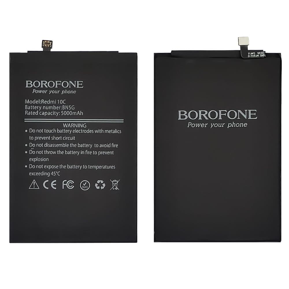 Акумулятор Xiaomi Redmi 10A, Redmi 10C, BN5G, Borofone | 3-12 міс. гарантії | АКБ, батарея, аккумулятор
